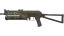 PP-Bizon | Sand Dashed (Well-Worn) thumbnail