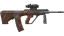 AUG | Sweeper (Minimal Wear) thumbnail
