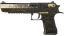 Desert Eagle | Meteorite (Factory New) 缩略图