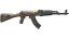 StatTrak™ AK-47 | Legion of Anubis (Minimal Wear) 缩略图