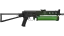 StatTrak™ PP-Bizon | Fuel Rod (Minimal Wear) 缩略图