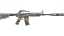 M4A1-S | VariCamo (Factory New) 缩略图