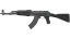 Miniatura de AK-47 | Slate (Minimal Wear)