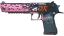 Miniatura de Desert Eagle | Trigger Discipline (Minimal Wear)