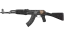 AK-47 | Redline (Battle-Scarred) 缩略图