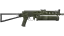 Miniatura de Souvenir PP-Bizon | Anolis (Field-Tested)