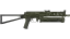 Souvenir PP-Bizon | Anolis (Factory New) 缩略图