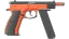 Souvenir CZ75-Auto | Nitro (Field-Tested) 缩略图