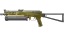 PP-Bizon | Brass (Battle-Scarred) 缩略图