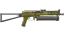 PP-Bizon | Brass (Battle-Scarred) 缩略图