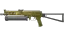 PP-Bizon | Brass (Battle-Scarred) 缩略图