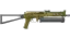 PP-Bizon | Brass (Battle-Scarred) 缩略图