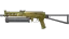 PP-Bizon | Brass (Battle-Scarred) 缩略图