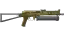 PP-Bizon | Brass (Battle-Scarred) 缩略图