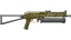 PP-Bizon | Brass (Battle-Scarred) 缩略图