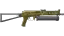 PP-Bizon | Brass (Battle-Scarred) 缩略图
