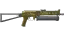PP-Bizon | Brass (Battle-Scarred) 缩略图