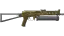 PP-Bizon | Brass (Battle-Scarred) 缩略图