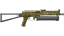 PP-Bizon | Brass (Battle-Scarred) 缩略图