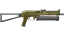 PP-Bizon | Brass (Battle-Scarred) 缩略图
