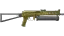 PP-Bizon | Brass (Battle-Scarred) 缩略图