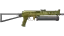 PP-Bizon | Brass (Battle-Scarred) 缩略图