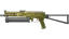 PP-Bizon | Brass (Battle-Scarred) 缩略图