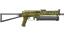 PP-Bizon | Brass (Battle-Scarred) 缩略图
