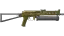 PP-Bizon | Brass (Battle-Scarred) 缩略图