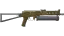 PP-Bizon | Brass (Battle-Scarred) 缩略图