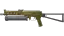 PP-Bizon | Brass (Battle-Scarred) 缩略图