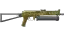 PP-Bizon | Brass (Battle-Scarred) 缩略图