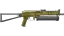 PP-Bizon | Brass (Battle-Scarred) 缩略图