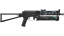 StatTrak™ PP-Bizon | Night Riot (Minimal Wear) 缩略图
