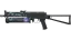 StatTrak™ PP-Bizon | Night Riot (Minimal Wear) 缩略图