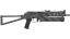 PP-Bizon | Bizoom (Factory New) 缩略图