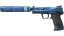 USP-S | Silent Shot (Well-Worn) 缩略图