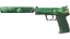 Miniatura de USP-S | Tropical Breeze (Field-Tested)