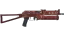 PP-Bizon | Thermal Currents (Field-Tested) thumbnail