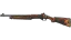 Nova | Wurst Hölle (Battle-Scarred) 缩略图