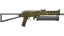 PP-Bizon | Brass (Battle-Scarred) 缩略图