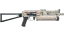 PP-Bizon | Facility Sketch (Minimal Wear) thumbnail