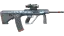 AUG | Trigger Discipline (Minimal Wear) thumbnail