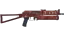 PP-Bizon | Thermal Currents (Field-Tested) thumbnail