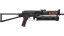 PP-Bizon | Runic (Well-Worn) thumbnail