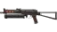 PP-Bizon | Runic (Well-Worn) thumbnail