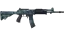 Galil AR | Cold Fusion (Field-Tested) thumbnail