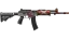 Galil AR | Connexion (Minimal Wear) thumbnail