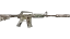 M4A1-S | VariCamo (Factory New) thumbnail
