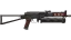 PP-Bizon | Runic (Battle-Scarred) thumbnail